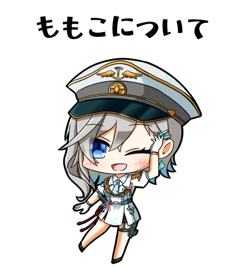 ホーム - Vtuber制作・Live2Dモデリングのご依頼なら|スタジオももこ